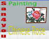 Painting:Chinese rose