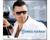 Fares karam/al ghorba