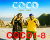 Ninho, Niska - Coco