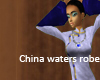 {Asta} China Waters