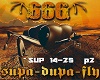 DJ666:Supadupafly p2