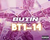 Butin  ZOKUSH