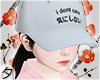 💕Dun Care Cap