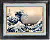 Hokusai- The wave