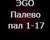 Palevo