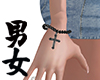 *R*bracelet/cross