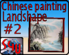 >S4U< Ch. Landshape #2