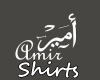 Amir Beach Shirt