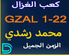 DGR K3B EL GAZAL