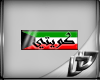 ~DD~ Arabic Kuwaiti M