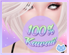 Pastel 100% Kawaii Gum