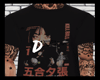 HUF x Gogo Yubari