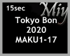 Tokyo Bon Makudonarudo