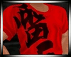 {RJ} Asian Red Shirt