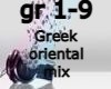 (LS) Greek Oriental  Mix