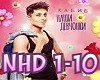 Khabib - Nashi Devchonki