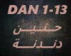 Haneen-Dandana