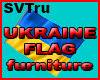 Ukraine flag animated