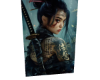 A, Samurai 38