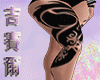 Tribal tattoo Leg