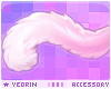 ★ NEK0MAID. tail