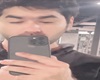 Eid Cutout
