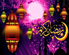ramadan picture