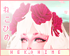 [HIME] Sakura Rose