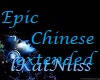 epic chinese plusieurzik
