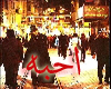 (shfayf) ahbahh