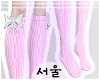 서울 Pink Socks.