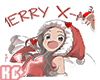 Ko ll Cutout Merry-Xmas