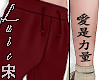 宋' Red Short +Tattoos
