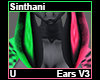 Sinthani Ears V3