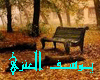 [7p] Yousef_Al-Anzi2