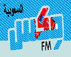 ARABIC RADIO MIX FM(KSA)