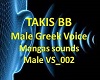 Tbb_Greek Magas Sounds