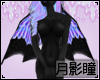 Tsuki wings 