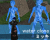 ! Shinobi Water Clone