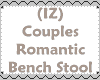 (IZ) Couples Bench Stool
