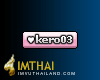 iTag* kero03