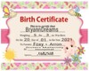 Bryann Birth Certificate