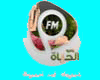 arabic al7yah fm