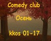Comedy club Osen
