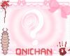 nani? shiro
