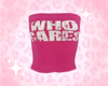 who cares ୨ৎ
