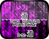 -Dao; Purchase 1