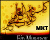 [MKT] 3id mubarak