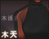 Tc. Sleeveless