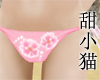 TXM Sakura Bikini Bottom